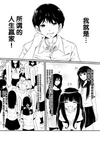 第11頁圖