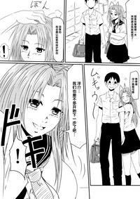第19頁圖