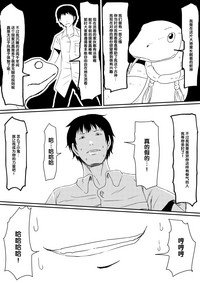 第31頁圖