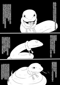 第35頁圖