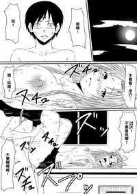 第51頁圖