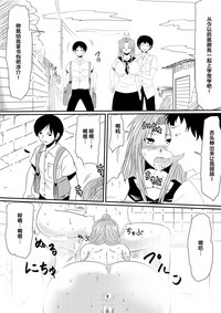 第67頁圖