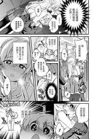 第3頁圖