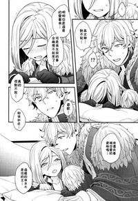 第19頁圖
