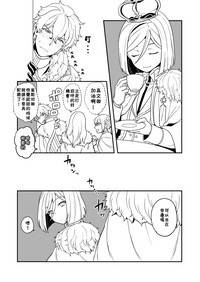 第23頁圖