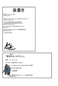 第27頁圖