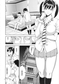 第3頁圖