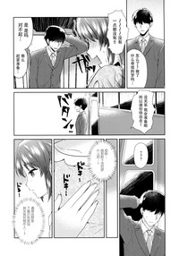第31頁圖