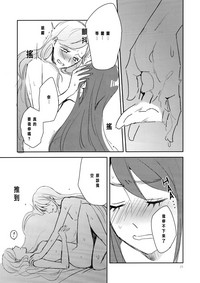 第31頁圖
