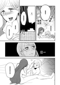 第39頁圖