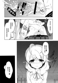 第19頁圖