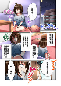 第11頁圖