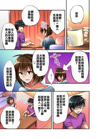 第19頁圖