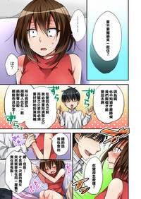 第3頁圖