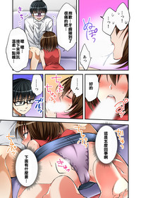 第7頁圖