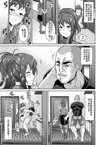第11页图