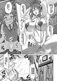 第19页图