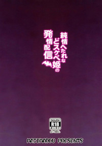 第27页图
