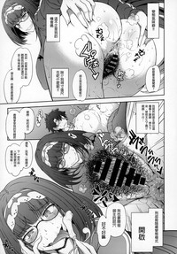 第7页图