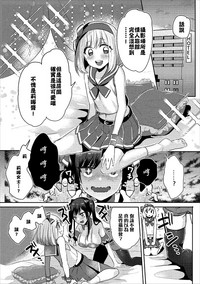 第3页图