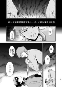 第43页图