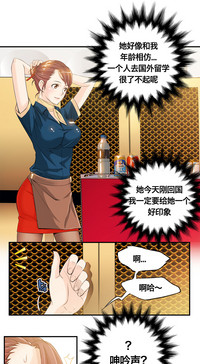 第155頁圖