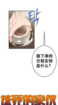 第23頁圖