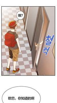 第43頁圖