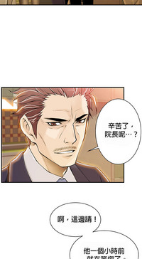 第75頁圖