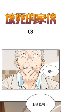 第79頁圖