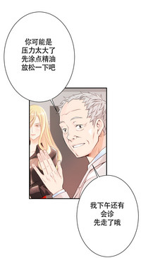 第83頁圖
