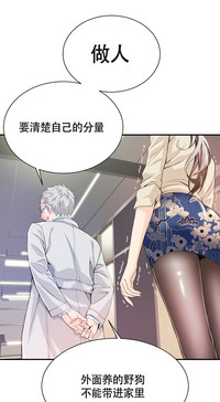 第87頁圖
