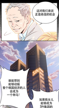 第91頁圖