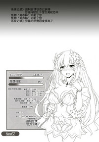 第15页图