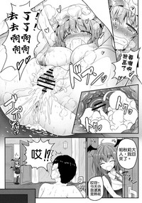 第19頁圖