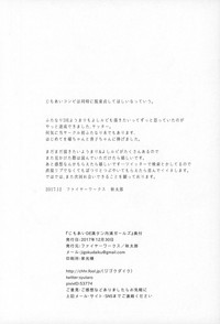 第31頁圖