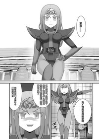 第7页图