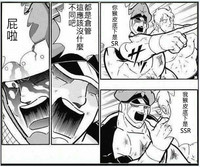 第35頁圖