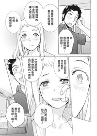 第15页图