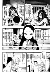 第11页图