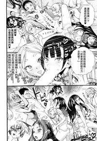 第23页图