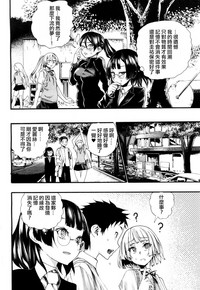 第43页图