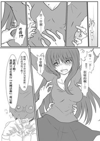 第11頁圖