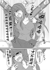 第15頁圖