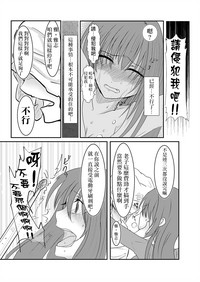 第19頁圖