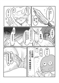 第23頁圖