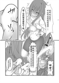 第31頁圖