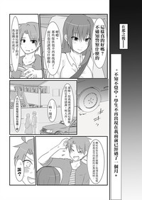 第35頁圖