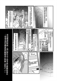 第39頁圖