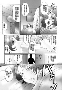 第59頁圖